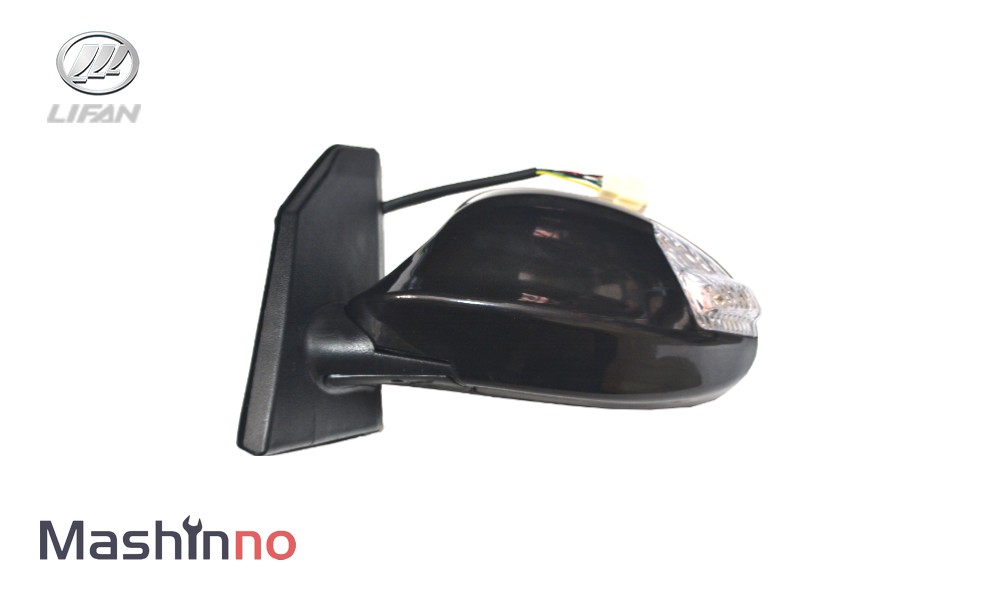 آینه بغل راست لیفان 620 | ماشین نو