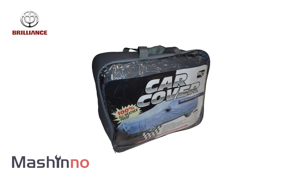 چادر ضد آب برلیانس H330 | ماشین نو