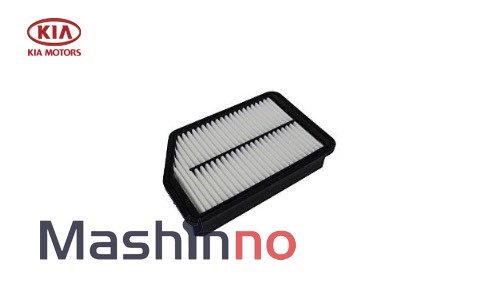 فیلتر هوا هیوندای و کیا | ماشین نو