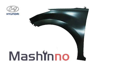 گلگیر جلو چپ هیوندای النترا | ماشین نو