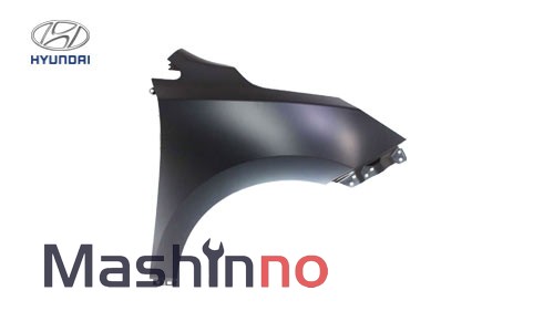 گلگیر جلو چپ هیوندای توسان IX35 | ماشین نو