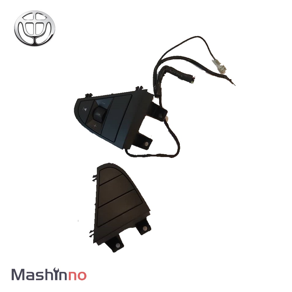 کروز کنترل برلیانس H330 | ماشین نو