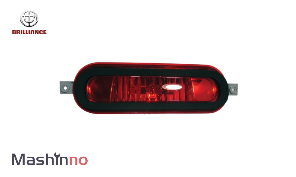 مه شکن عقب وسط برلیانس H330 | ماشین نو