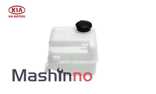 منبع آب رادیاتور کیا اسپورتیج | ماشین نو