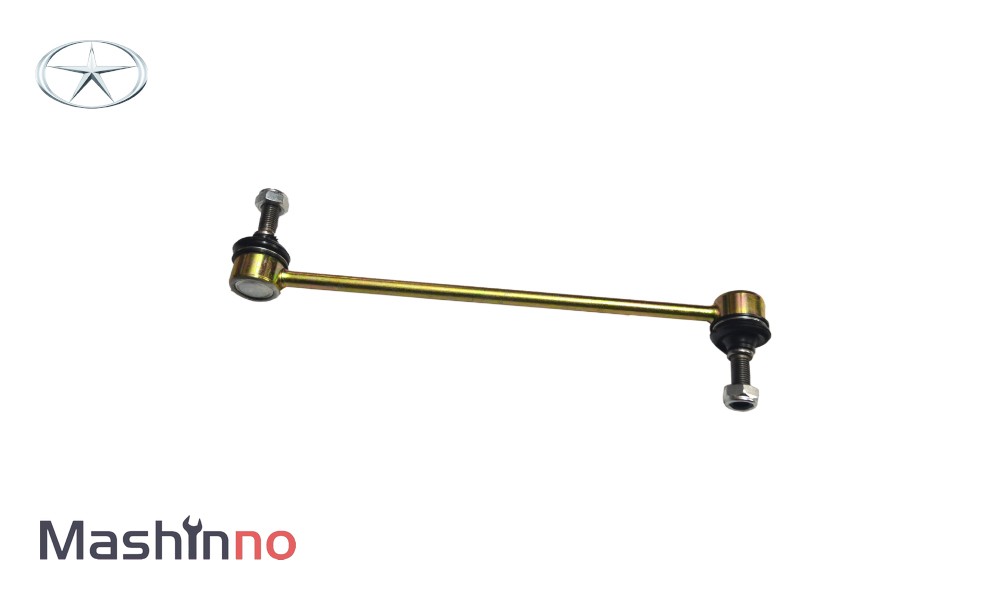 میل موجگیر جلو جک J5 | ماشین نو