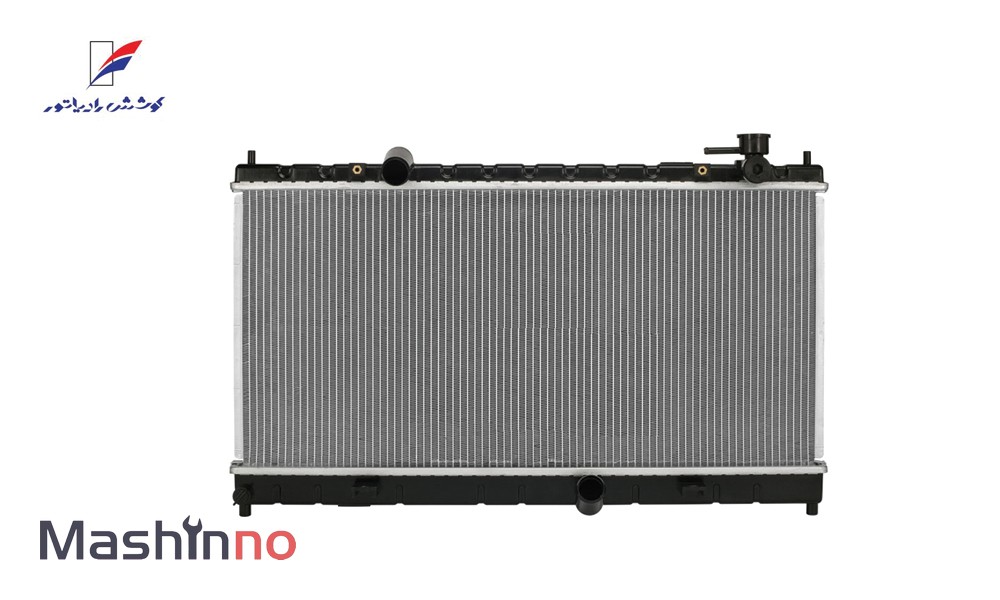 رادیاتور آب لیفان 620 | ماشین نو