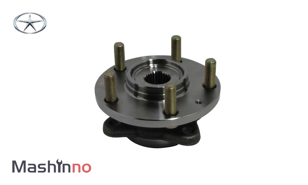 توپی چرخ جلو جک J5 | ماشین نو